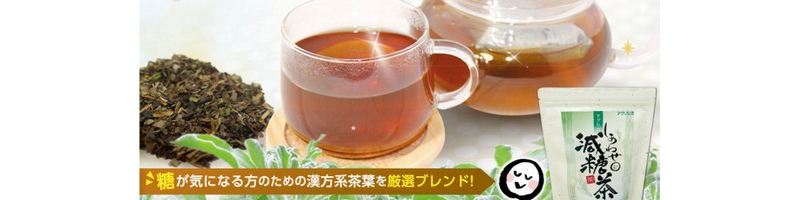 �����킹������














���T�C�g